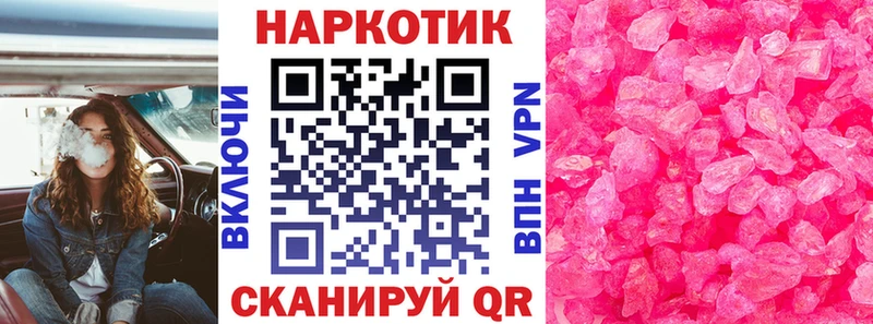 Виды наркотиков купить Луга Канабис  Меф 