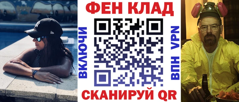 Amphetamine VHQ  Луга 