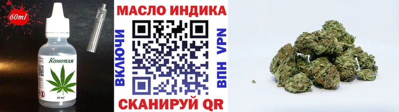 kraken tor  Луга  Canna-Cookies конопля 