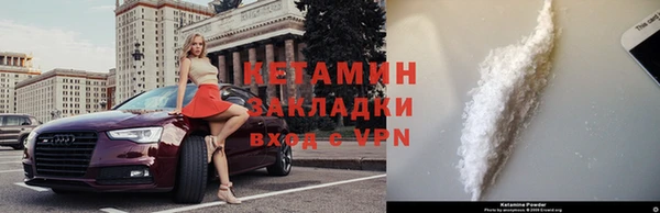 прущие крисы Аркадак