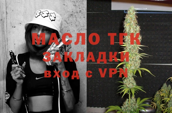 твердый Арсеньев