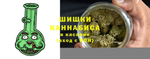 ПСИЛОЦИБИНОВЫЕ ГРИБЫ Армянск