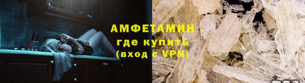 прущие крисы Аркадак