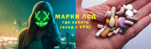 прущие крисы Аркадак