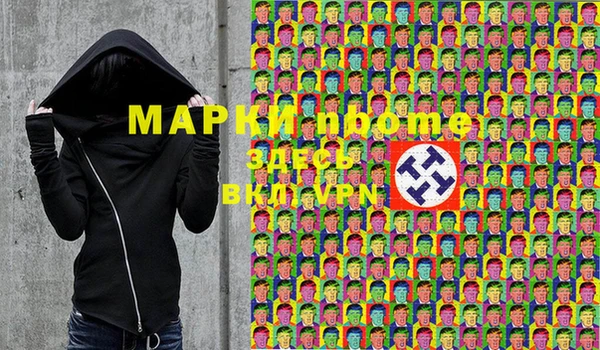 твердый Арсеньев