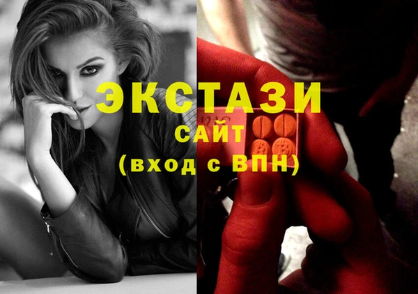 прущие крисы Аркадак