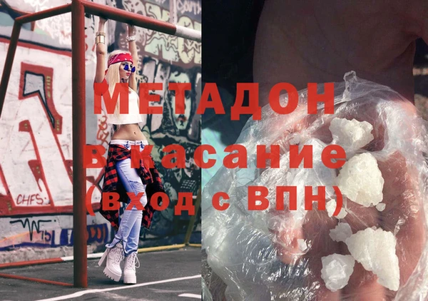 твердый Арсеньев