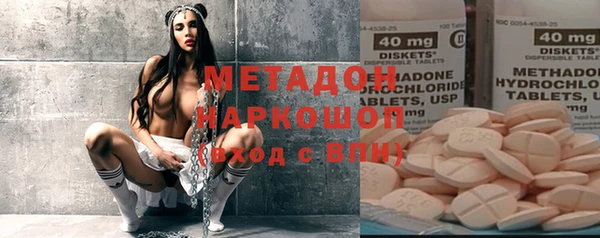 прущие крисы Аркадак