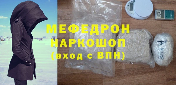 твердый Арсеньев