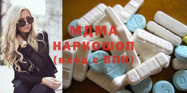 прущие крисы Аркадак