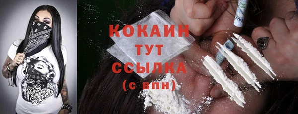 прущие крисы Аркадак
