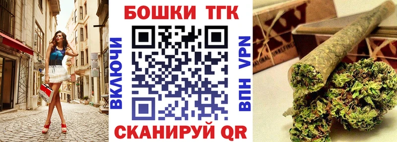 наркота  Луга  omg зеркало  Каннабис AK-47 