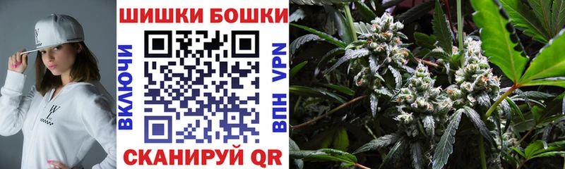 Каннабис VHQ Луга